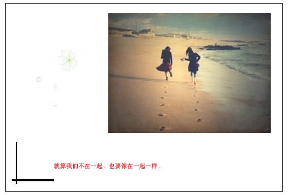 ΨͼƬȫͼ(14)_WWW.AIGEXING.COM