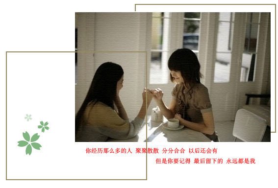 ΨͼƬȫͼ(6)_WWW.AIGEXING.COM