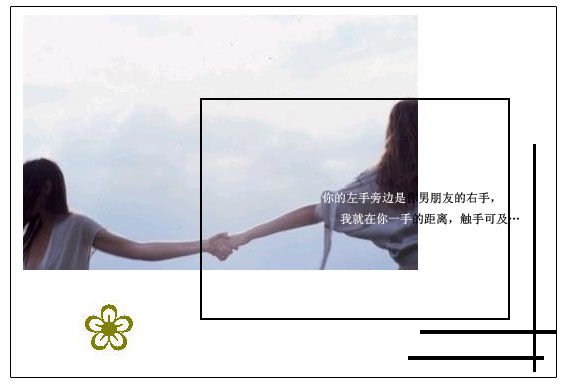 ΨͼƬȫͼ(5)_WWW.AIGEXING.COM