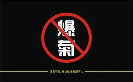 ʱֻŷԸͼƬ(21)_WWW.AIGEXING.COM