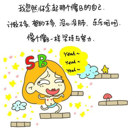 2015ЦͨͼƬ(3)_WWW.AIGEXING.COM