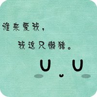 ϧں˴˵Ĵͷ(17)_WWW.AIGEXING.COM