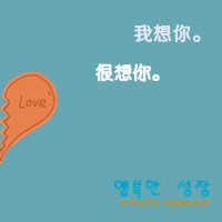 ϧں˴˵Ĵͷ(50)_WWW.AIGEXING.COM