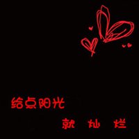 ϧں˴˵Ĵͷ(12)_WWW.AIGEXING.COM