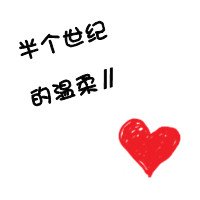 ϧں˴˵Ĵͷ(19)_WWW.AIGEXING.COM