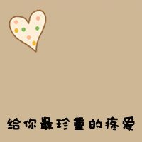 ϧں˴˵Ĵͷ(48)_WWW.AIGEXING.COM