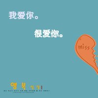 ϧں˴˵Ĵͷ(49)_WWW.AIGEXING.COM