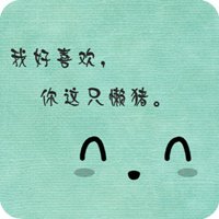 ϧں˴˵Ĵͷ(18)_WWW.AIGEXING.COM
