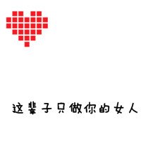 ϧں˴˵Ĵͷ(3)_WWW.AIGEXING.COM