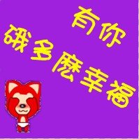 ϧں˴˵Ĵͷ(24)_WWW.AIGEXING.COM