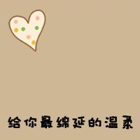 ϧں˴˵Ĵͷ(47)_WWW.AIGEXING.COM