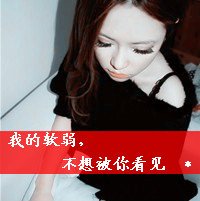 ᲻Ů˸дͷ(3)_WWW.AIGEXING.COM