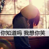 ᲻Ů˸дͷ(7)_WWW.AIGEXING.COM