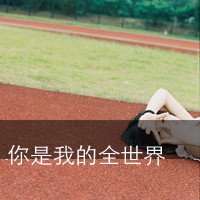 ᲻Ů˸дͷ(23)_WWW.AIGEXING.COM
