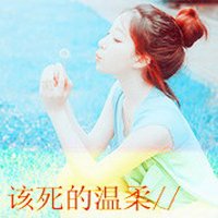 ᲻Ů˸дͷ(28)_WWW.AIGEXING.COM