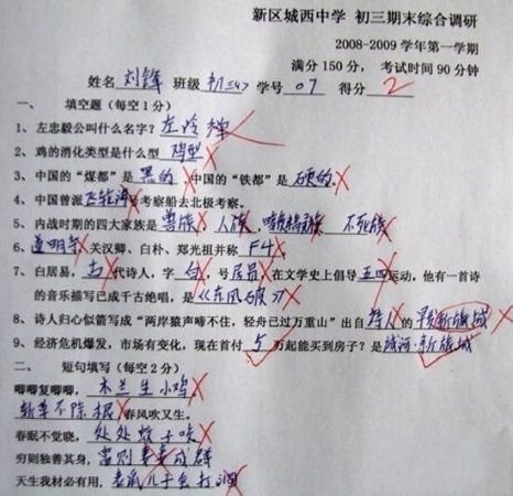  qqΨͼƬȫ(20)_WWW.AIGEXING.COM