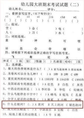  qqΨͼƬȫ(5)_WWW.AIGEXING.COM