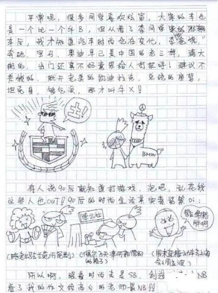  qqΨͼƬȫ(17)_WWW.AIGEXING.COM