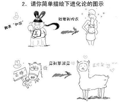  qqΨͼƬȫ(19)_WWW.AIGEXING.COM