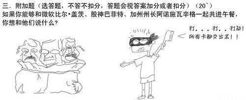  qqΨͼƬȫ(10)_WWW.AIGEXING.COM