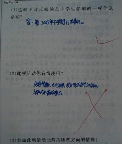  qqΨͼƬȫ(21)_WWW.AIGEXING.COM