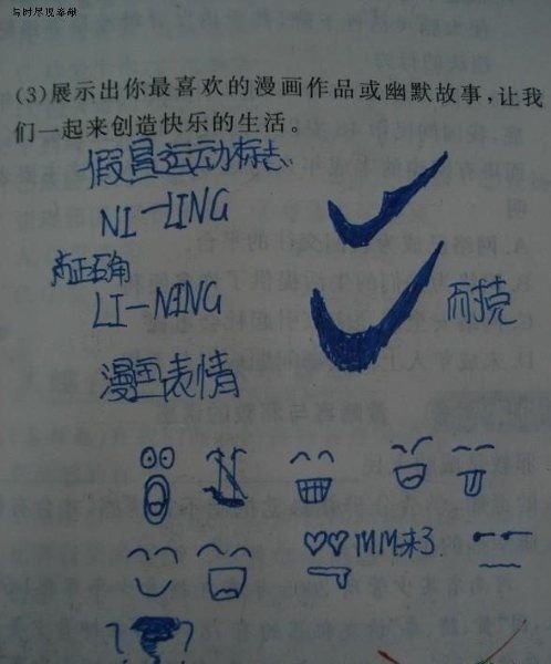  qqΨͼƬȫ(6)_WWW.AIGEXING.COM