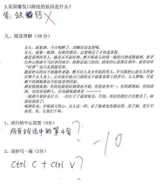  qqΨͼƬȫ(15)_WWW.AIGEXING.COM