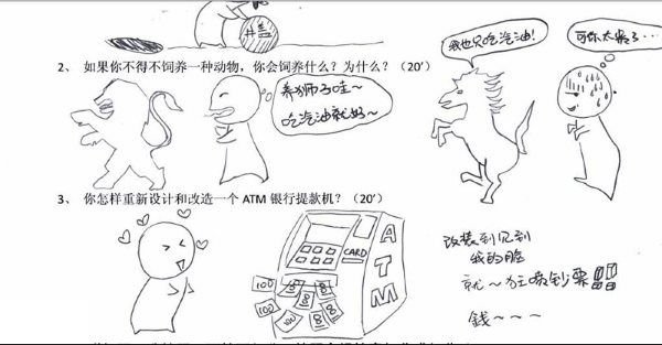  qqΨͼƬȫ(14)_WWW.AIGEXING.COM