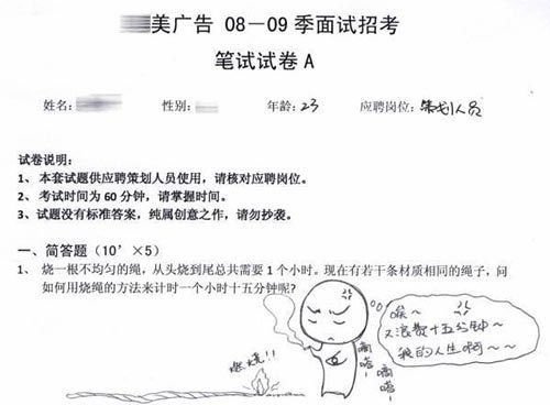  qqΨͼƬȫ(9)_WWW.AIGEXING.COM