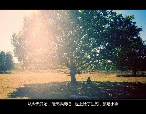 qqΨͼƬȫ(4)_WWW.AIGEXING.COM