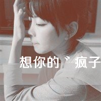 ĺɵȴĴͷ(13)_WWW.AIGEXING.COM