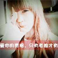 ĺɵȴĴͷ(10)_WWW.AIGEXING.COM