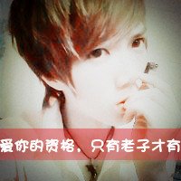 ĺɵȴĴͷ(9)_WWW.AIGEXING.COM