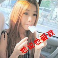మĴQQͷ(10)_WWW.AIGEXING.COM