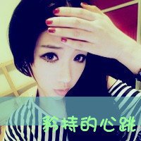 ֺ۵Ĵͷ(32)_WWW.AIGEXING.COM
