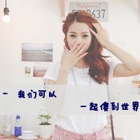 ֺ۵Ĵͷ(5)_WWW.AIGEXING.COM