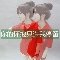 ֺ۵Ĵͷ(2)_WWW.AIGEXING.COM