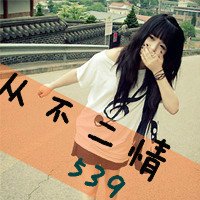 ֺ۵Ĵͷ(42)_WWW.AIGEXING.COM