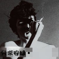 ֺ۵Ĵͷ(45)_WWW.AIGEXING.COM