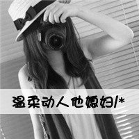 ֺ۵Ĵͷ(38)_WWW.AIGEXING.COM