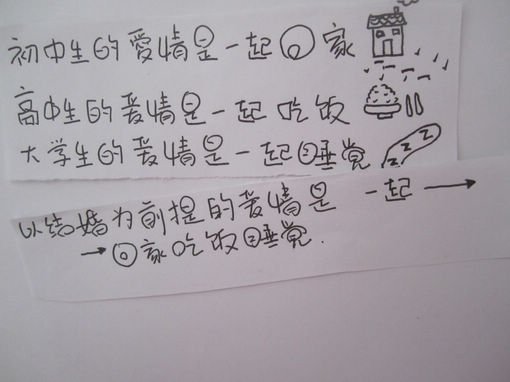 ǳͼƬ(10)_WWW.AIGEXING.COM