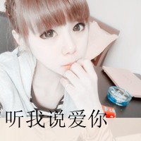 غ˴˵İɫͷ(12)_WWW.AIGEXING.COM