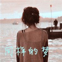 ű˴˵Ĵͷ(28)_WWW.AIGEXING.COM