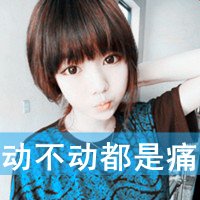 ű˴˵Ĵͷ(11)_WWW.AIGEXING.COM