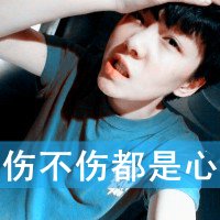ű˴˵Ĵͷ(12)_WWW.AIGEXING.COM