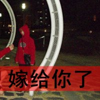 ű˴˵Ĵͷ(38)_WWW.AIGEXING.COM