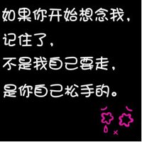 Ŀ۵˸ָͷ(21)_WWW.AIGEXING.COM