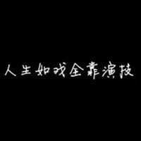 Ŀ۵˸ָͷ(2)_WWW.AIGEXING.COM