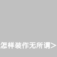 һһĸͷ(44)_WWW.AIGEXING.COM