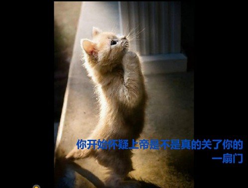 õʱ˸дͼƬ(7)_WWW.AIGEXING.COM